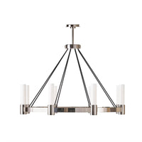 Dixon Chandelier - Polished Nickel | Bone & Brass
