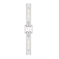 Polished Nickel Fluted Glass Wall Sconce