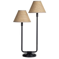 Polly Double Arm Table Lamp - Blackened Brass Rattan Shade | Bone & Brass