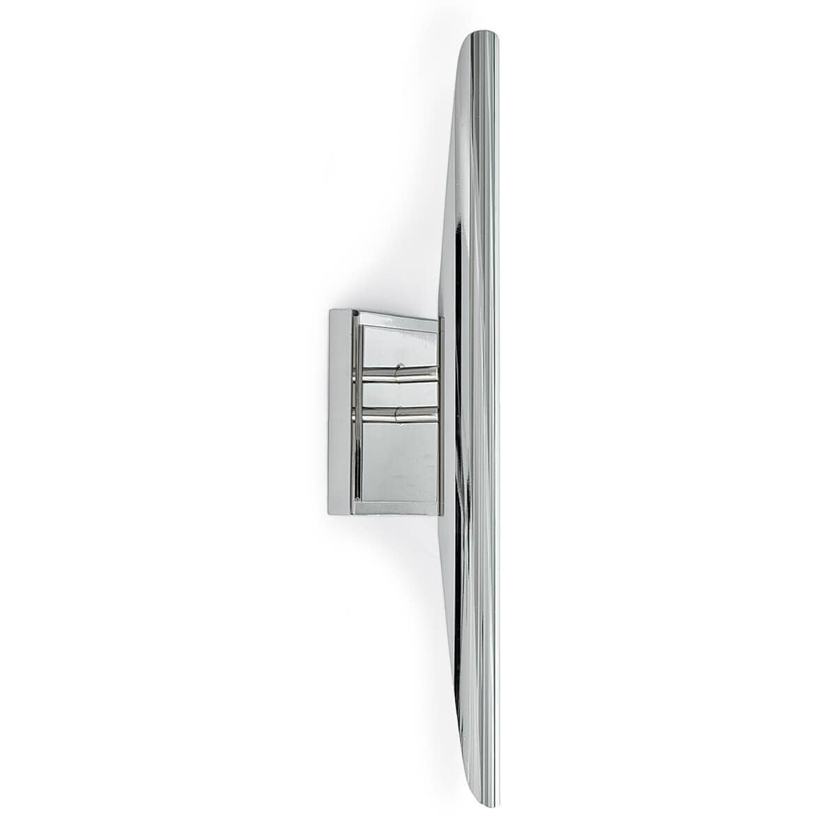 Redford Sconce, a 22" tall polished nickel steel wall light with a sleek, modern design.