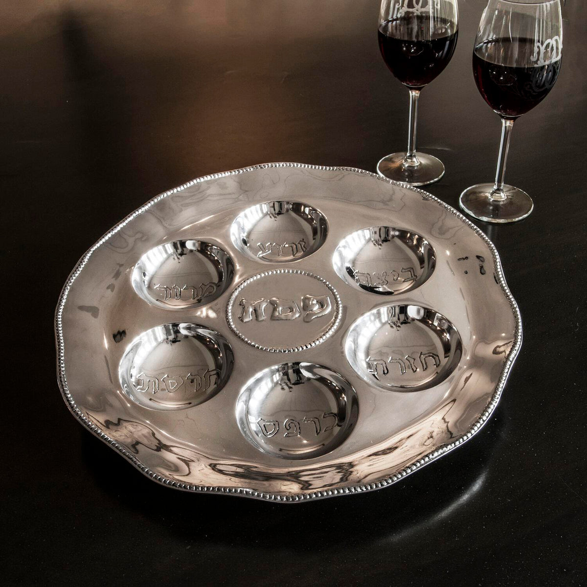 Silver Judaica Seder Plate - Platter Detail | Bone & Brass