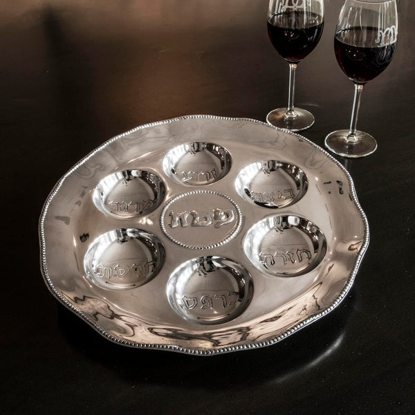Silver Judaica Seder Plate - Platter Detail | Bone & Brass