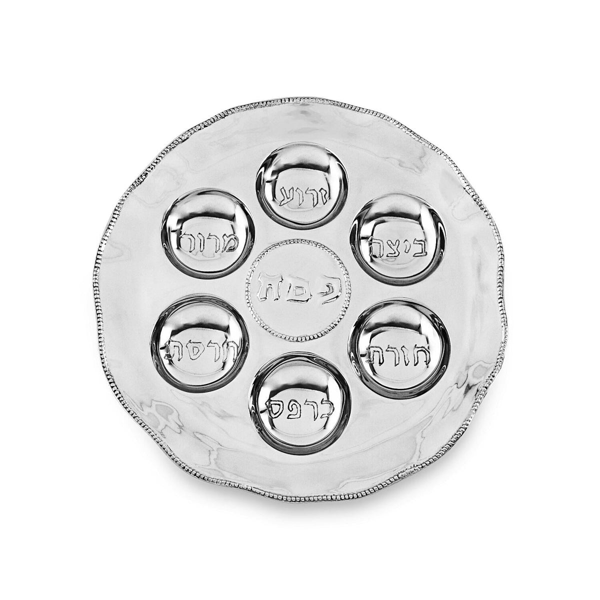 Silver Judaica Seder Plate | Bone & Brass