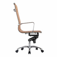 Tan Vegan Leather Swivel Office Chair