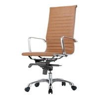 Tan Vegan Leather Swivel Office Chair